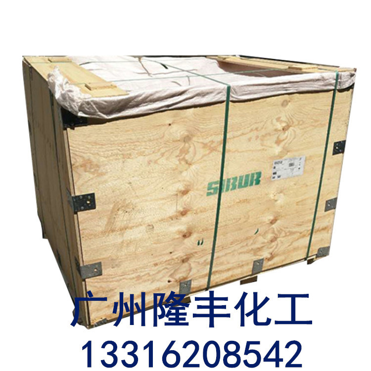 俄罗斯丁腈1865/俄罗斯丁腈橡胶/丁腈橡胶1865