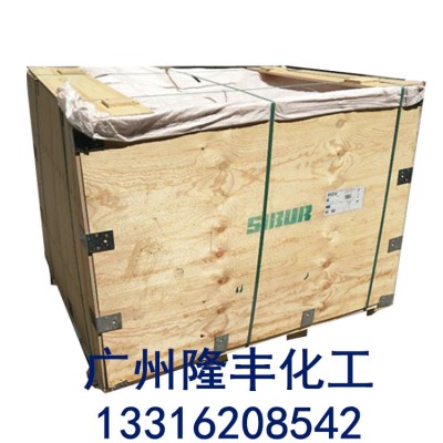 俄罗斯丁腈1865/俄罗斯丁腈橡胶/丁腈橡胶1865