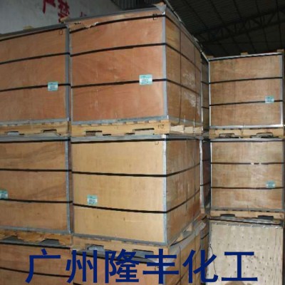 韩国锦湖丁腈橡胶35L/韩国KUMHO丁腈橡胶KNB35L