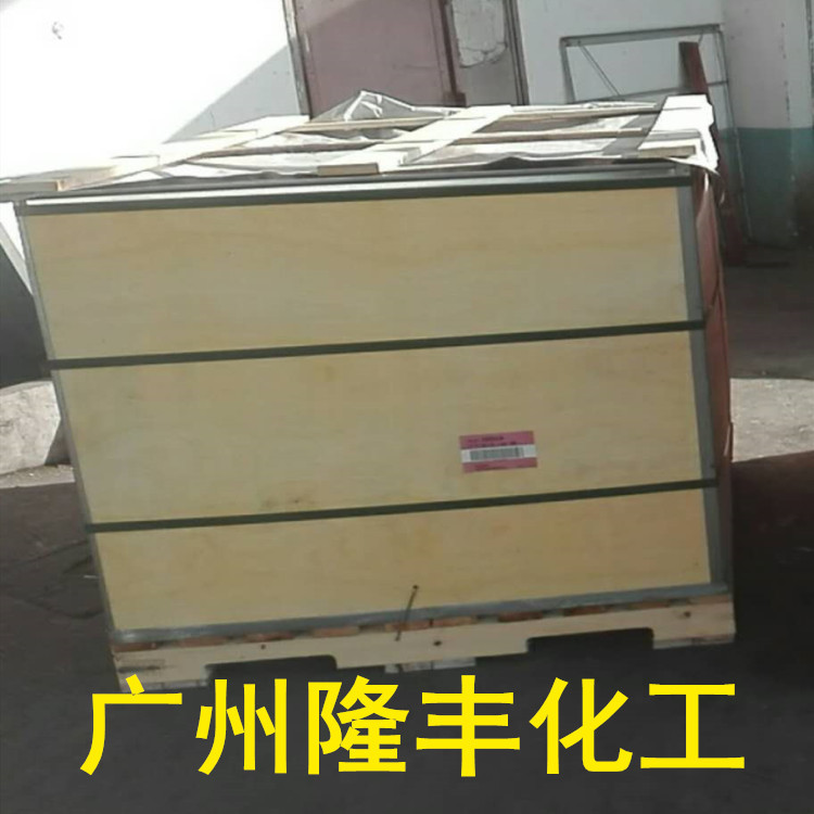 韩国锦湖丁腈橡胶25H/韩国KUMHO丁腈橡胶KNB25H