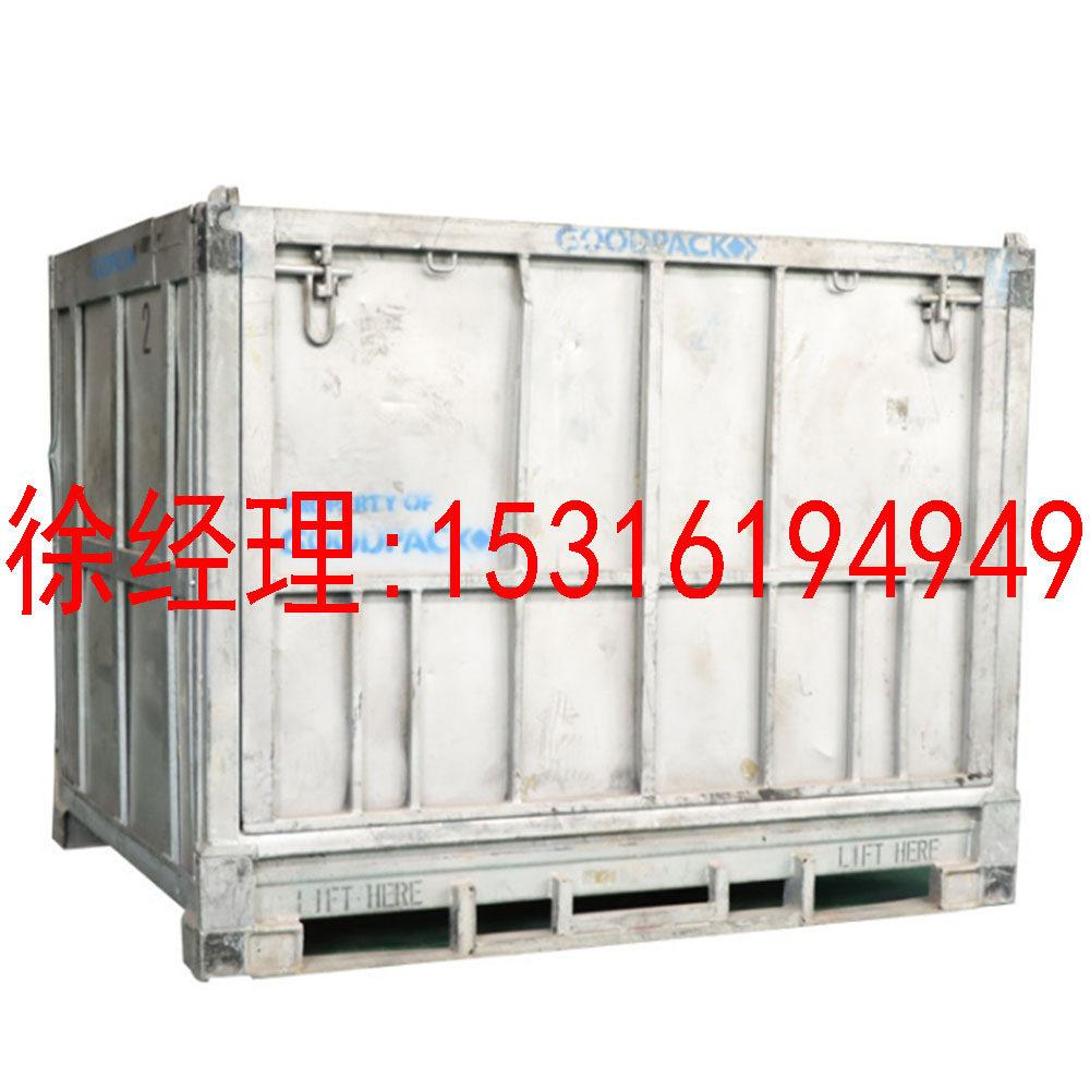 丁基橡胶1066 埃克森丁基胶1066 埃克森1066 埃克森氯化丁基1066