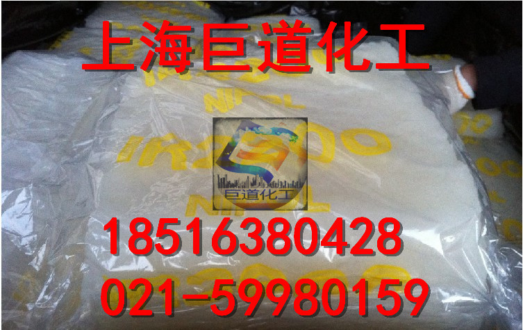 现货供应异戊合成橡胶IR2200日本瑞翁