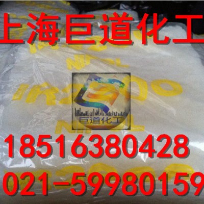现货供应异戊合成橡胶IR2200日本瑞翁
