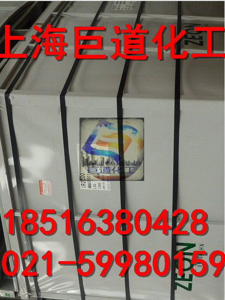 现货供应IR2200异戊橡胶合成橡胶2200日本瑞翁