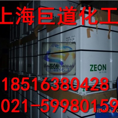 异戊橡胶IR2200 异戊橡胶IR2200 工艺橡胶