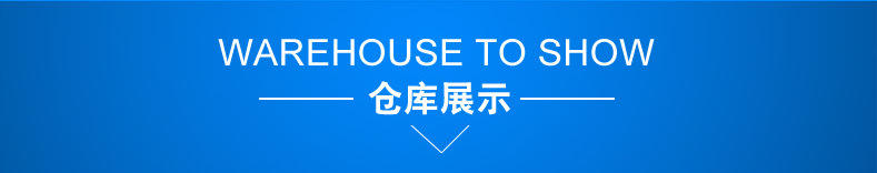 QQ图片20181109135419