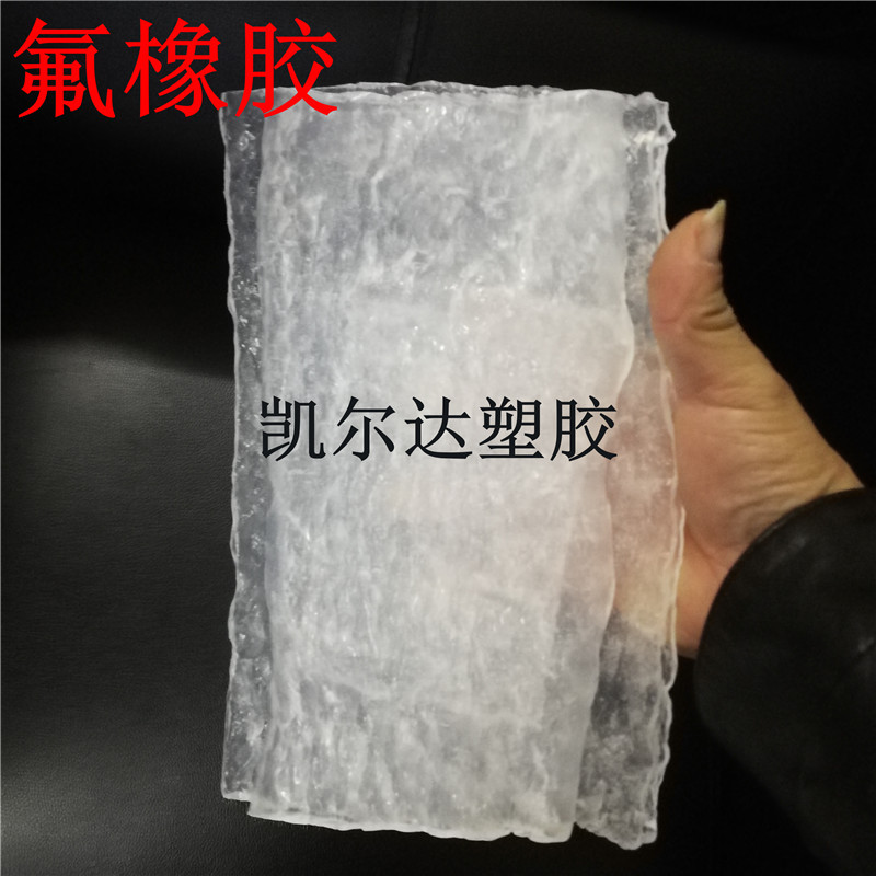 QQ图片20181109123756