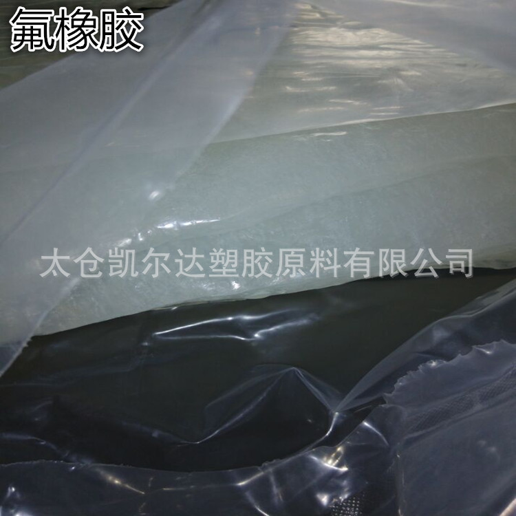 2408286772_2036499548