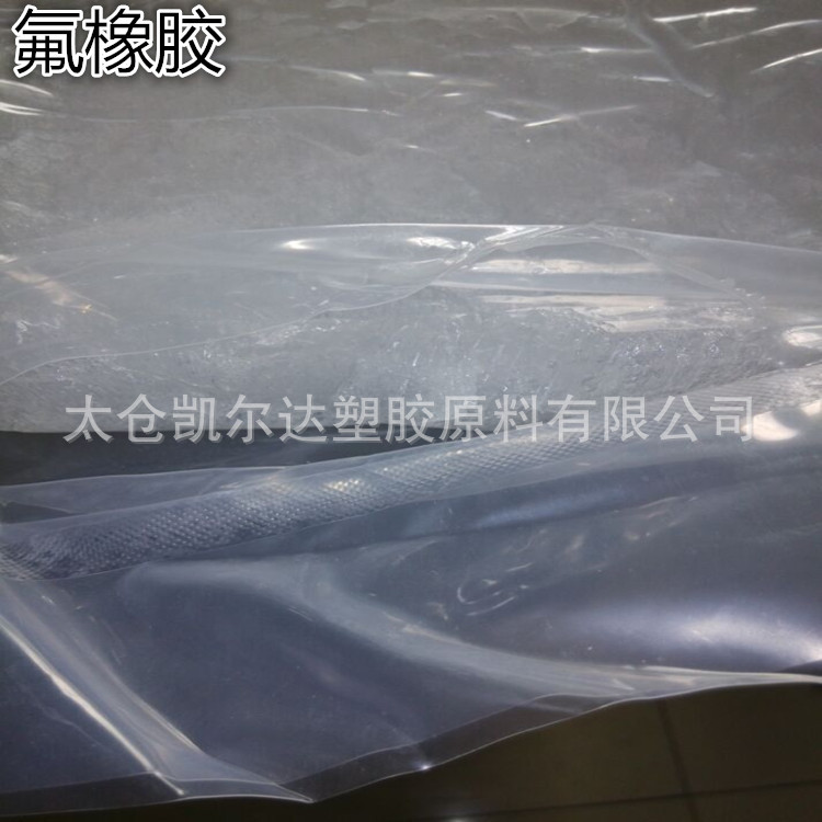 2403985689_2036499548