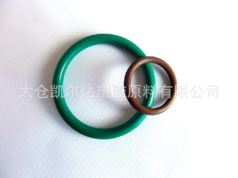 QQ图片20181109123756