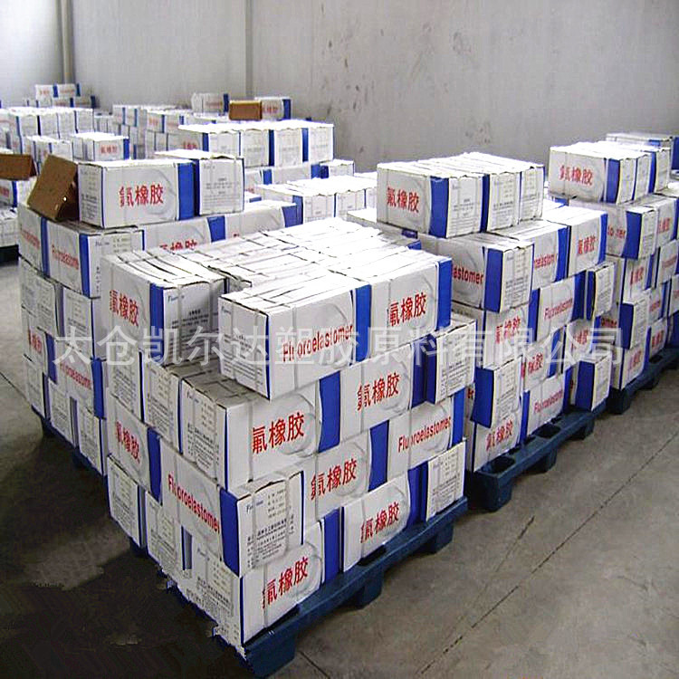 2403985689_2036499548