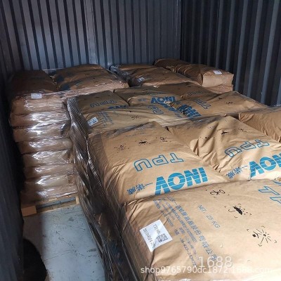 TPU山东一诺威E290挤出级淋水管耐高温耐低温高透明tpu