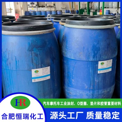 环保型仿活性印花粘合剂 源头工厂