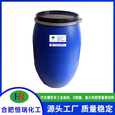 环保型增稠剂 性能稳定 源头工厂