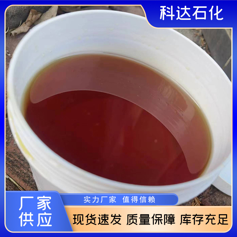 聚硫橡胶JLY121批发锦西葫芦岛各种型号高弹性锦西化工 聚硫橡胶