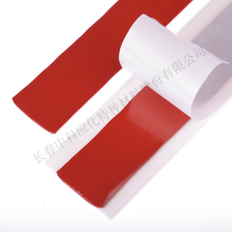 haibo/中科应化 HB1103防水密封胶 终端密封耐候耐老化 电力电气绝缘胶带图2