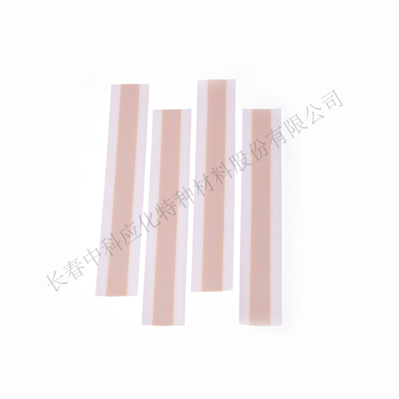 haibo/中科应化 HB1103防水密封胶 终端密封耐候耐老化 电力电气绝缘胶带图3