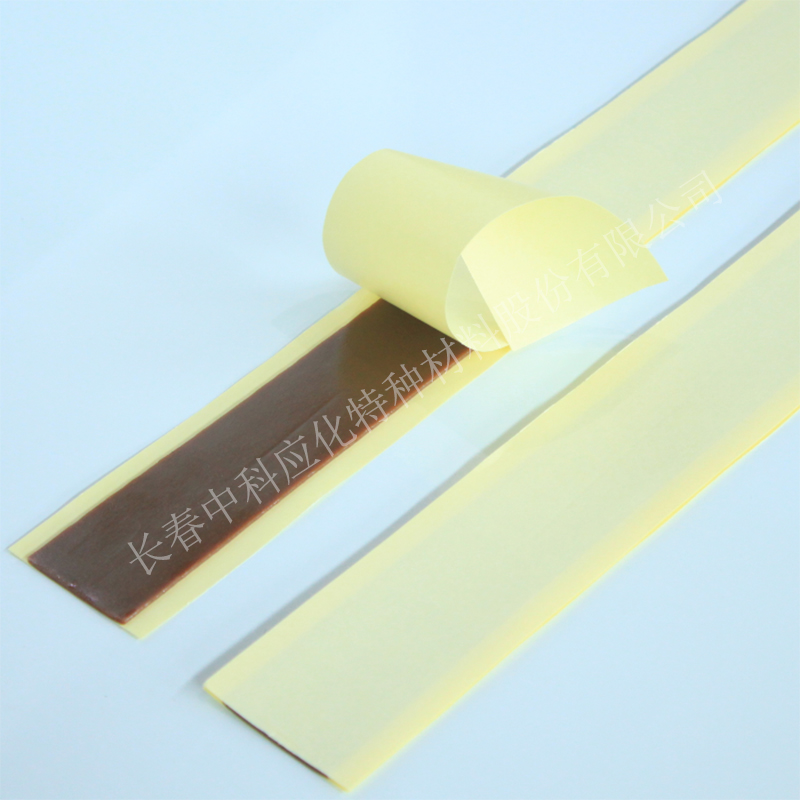 haibo/中科应化 HB1102耐油填充胶 封油密封绝缘 电力电气绝缘胶带图3