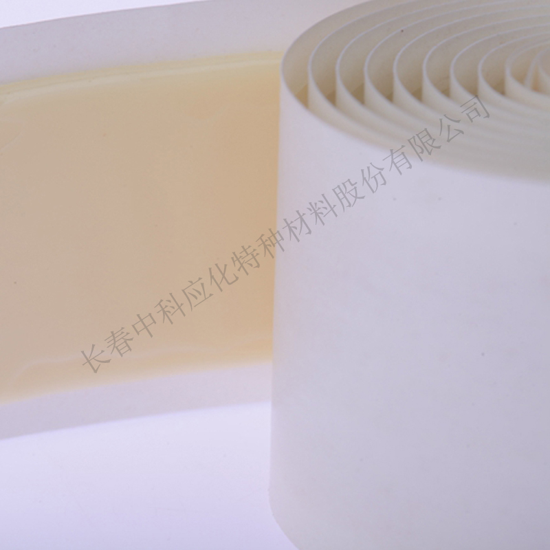 haibo/中科应化 HB1101普通填充胶 电力终端绝缘防护自粘 电力电气绝缘胶带图3