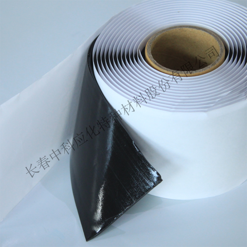 haibo/中科应化 HB1505阻燃防水胶带 电力电气电工胶带 防火防潮 绝缘 用于电线电缆 电力电气电工胶带图2