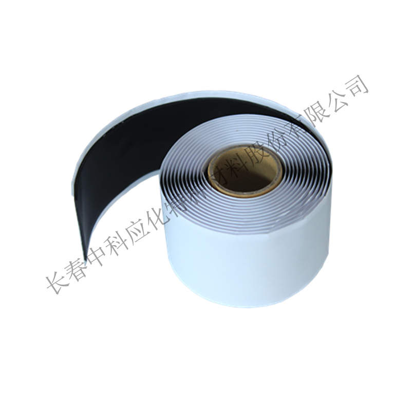 haibo/中科应化 HB1504复合绝缘防水胶带 35KV及以下 防水防潮密封绝缘带 电力电气电工胶带图2