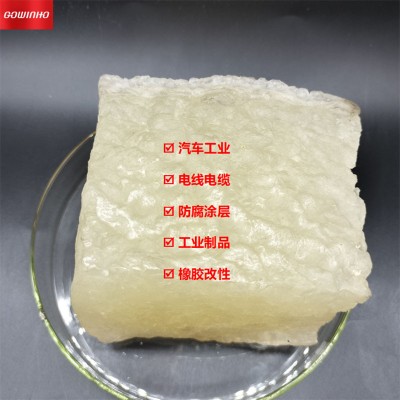 供应GOWINHO氯醚橡胶三元不饱和胶