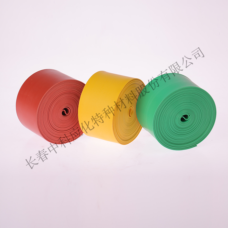 haibo/中科应化 HB1501高压绝缘热缩胶带 母排母线绝缘防护 电力电气电工胶带图3