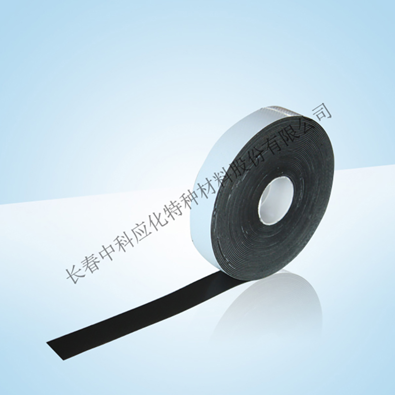 haibo/中科应化 HB1509乙丙自粘带 电缆母排绝缘修复带 自融 耐高温 电力电气电工胶带图2