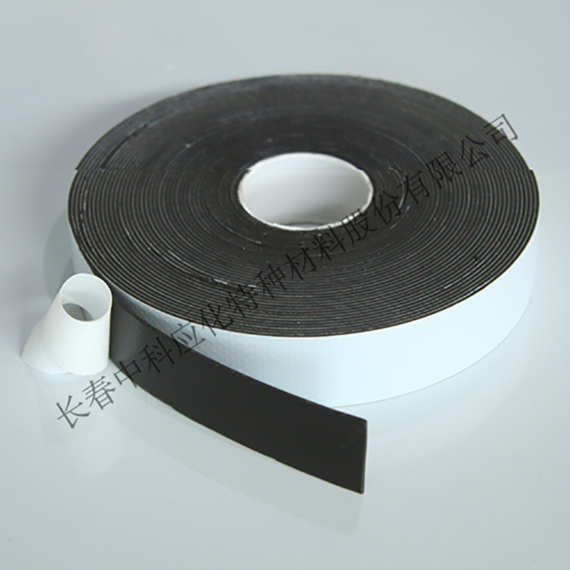 haibo/中科应化 HB1509乙丙自粘带 电缆母排绝缘修复带 自融 耐高温 电力电气电工胶带图3