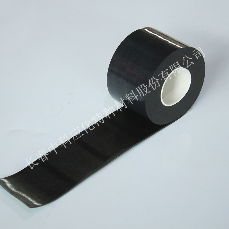 haibo/中科应化 HB1507电缆用阻燃包带 抗电弧阻燃包覆带 防火自粘胶带 防火带 电力电工胶带图2