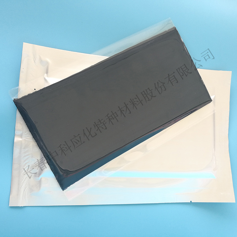 haibo/中科应化 HB525W自固化绝缘防水保护片 阻燃 电工胶带图2