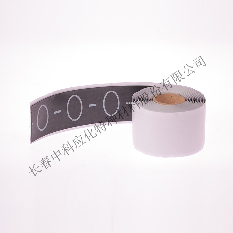 haibo/中科应化 HB1518弹性防水胶带 矿用防水胶带图2