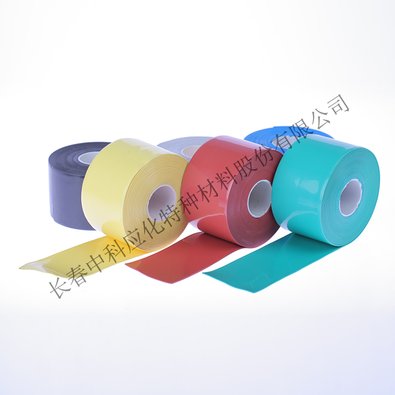 haibo/中科应化 HB1522辐照交联型硅橡胶自融带 阻燃绝缘防护图2