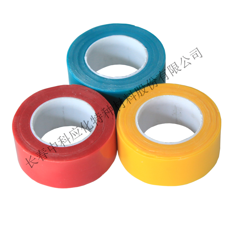 haibo/中科应化 HB1527 变色示温带 电力电气温升警示变色图2