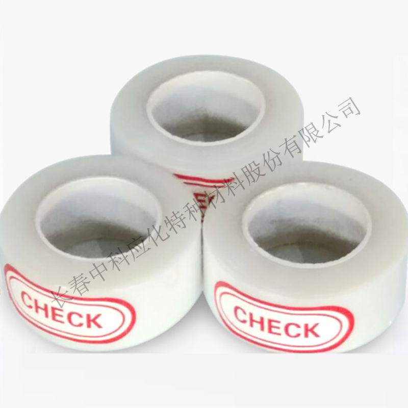 haibo/中科应化 HB1546热缩膜 彩色热缩膜 电缆修补带 熔接修复图2