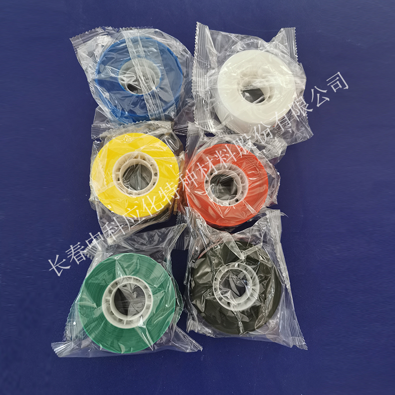 haibo/中科应化 HB1546热缩膜 彩色热缩膜 电缆修补带 熔接修复图3