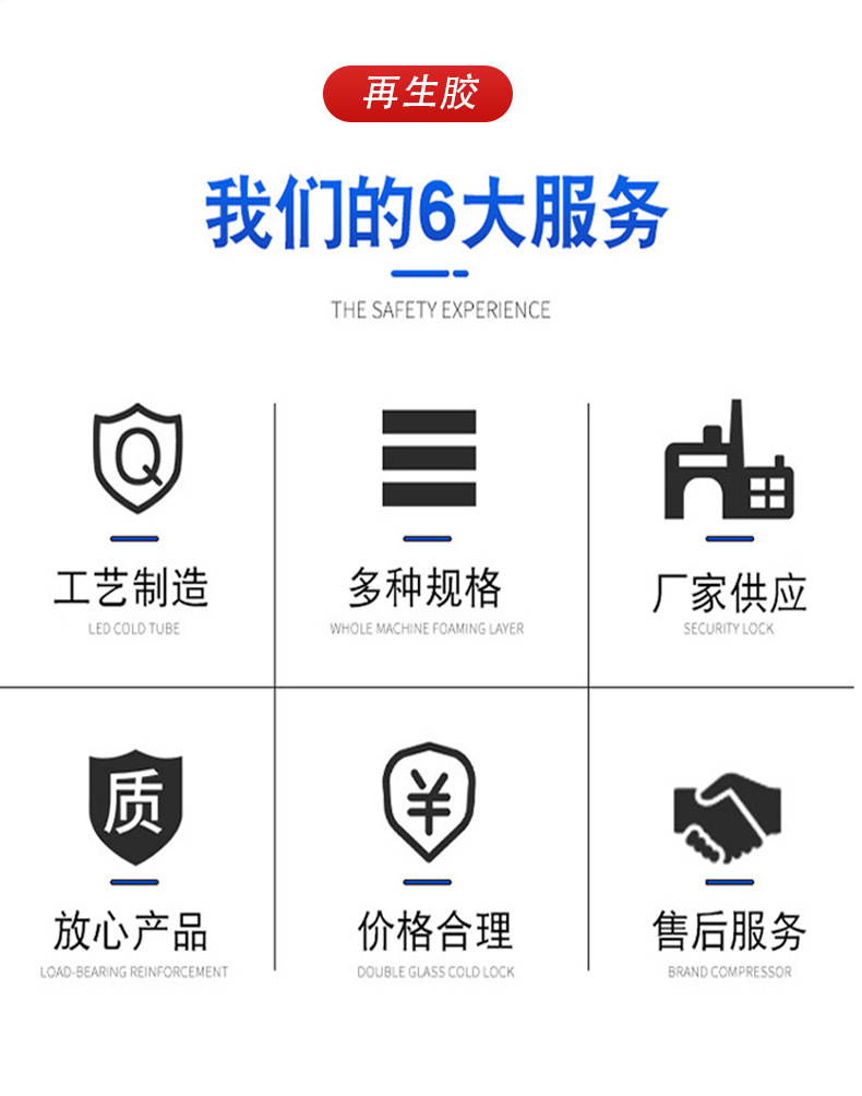 详情1_02