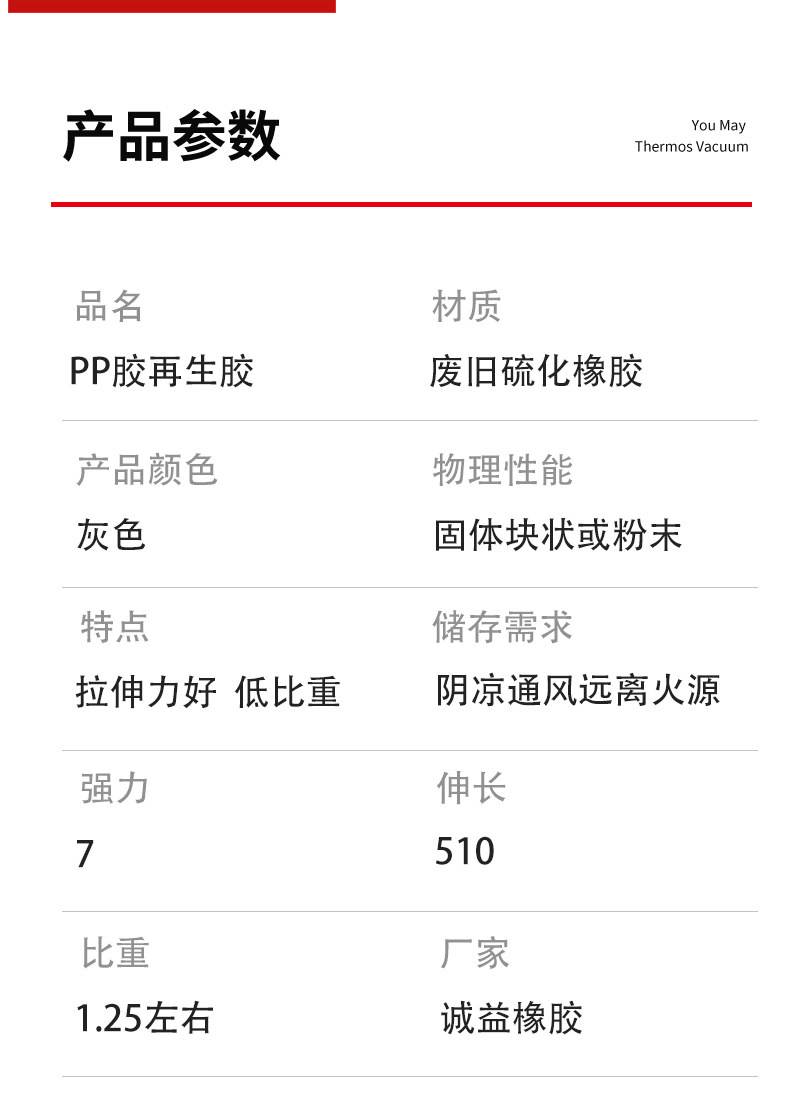 详情1_07