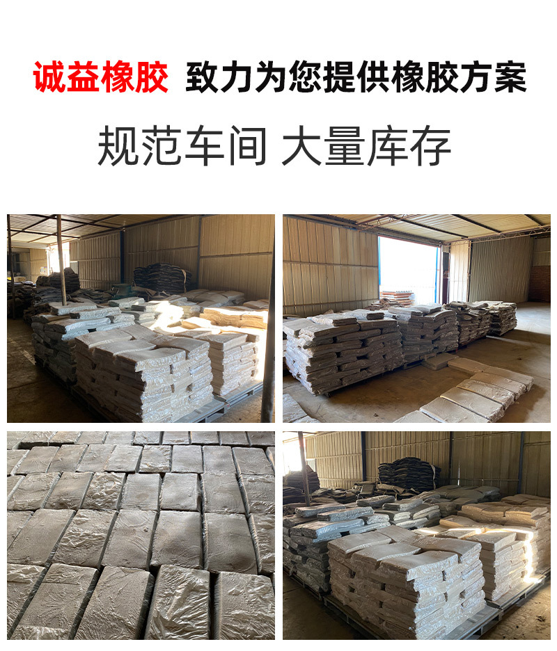 详情2_03