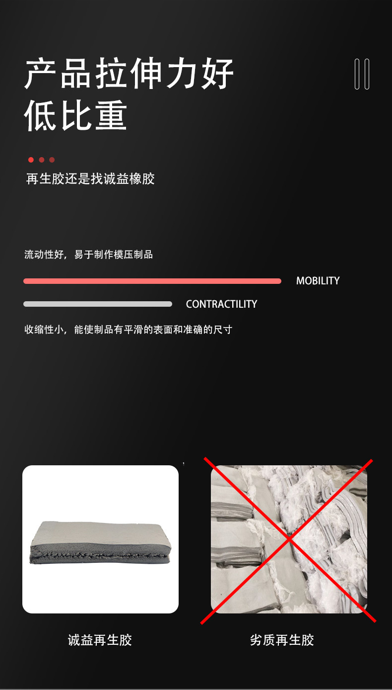 详情1_04
