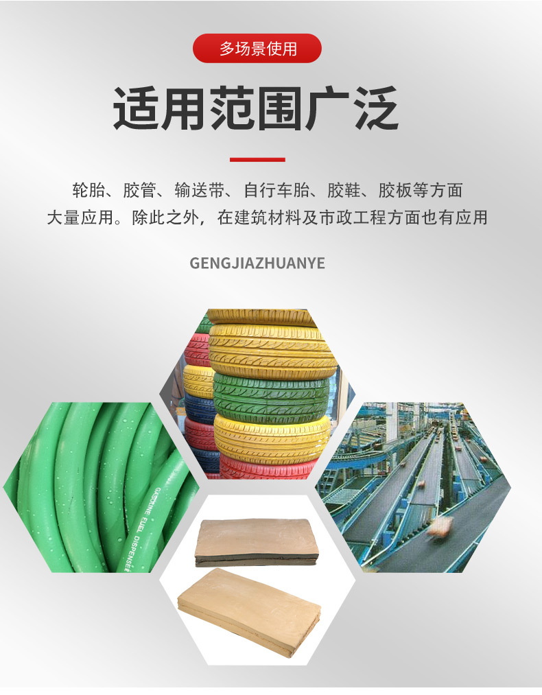 详情1_08