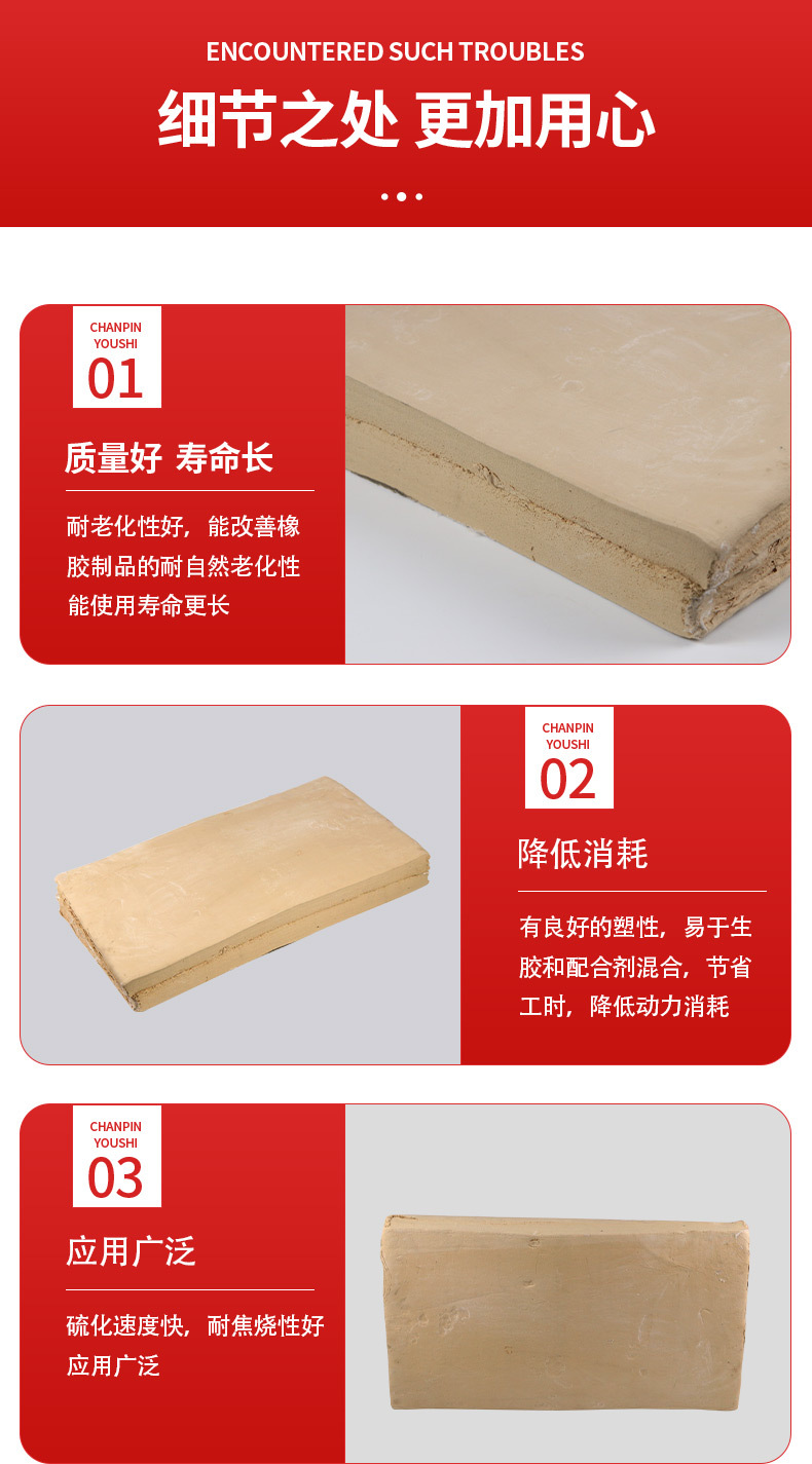 详情1_06