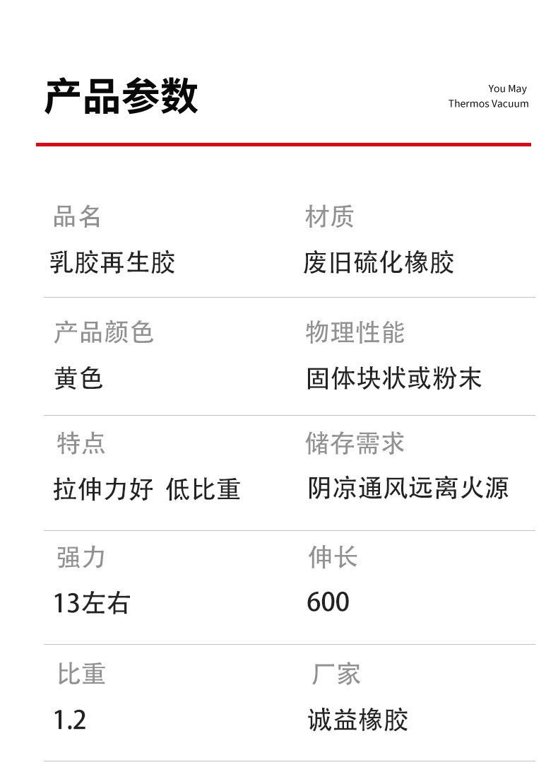 详情1_07