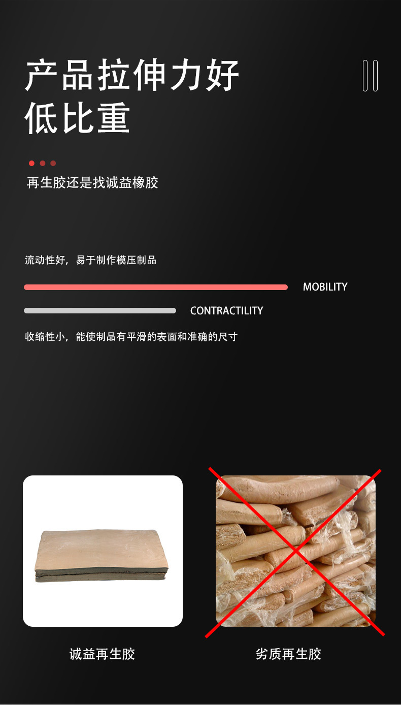 详情1_04