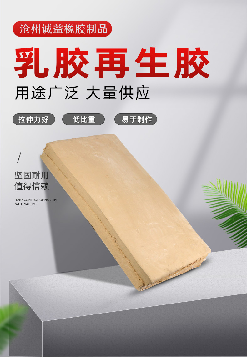 详情1_01