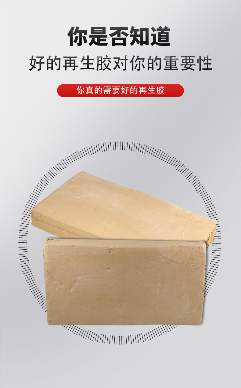 详情1_05