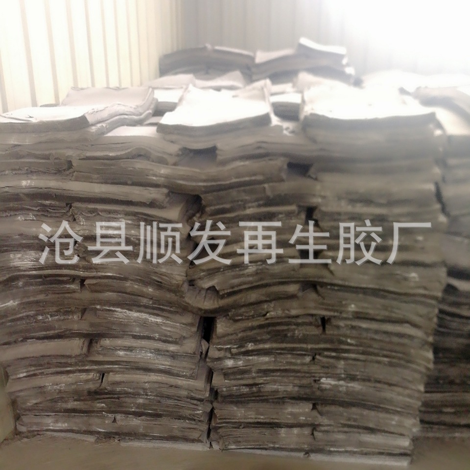 5393fa5802c9fb104547a2e3d3d614