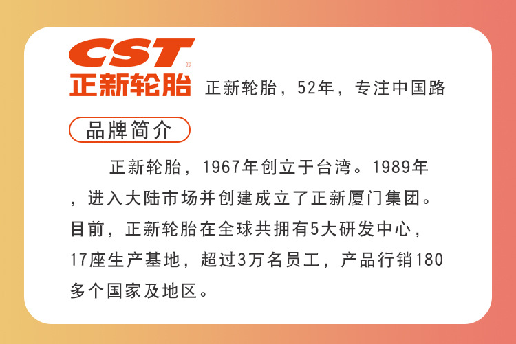 详情页_01.jpg