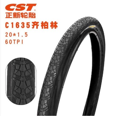 正新CST C1635齐柏林20寸折叠车外胎1.5小轮车406单车20*1.75轮胎
