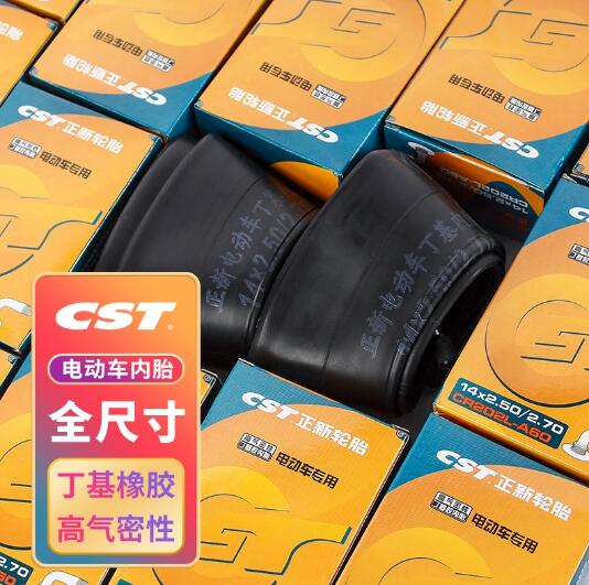 正新电动车内胎全尺寸12 14 16 18 20 22 24寸4.00-12 高气密性
